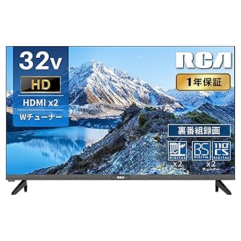 RCA チューナーレステレビ 32V型 　RCA-32D1 KEIYO RCA-32D1 チューナーレステレビ RCA 32インチ RCA32D1